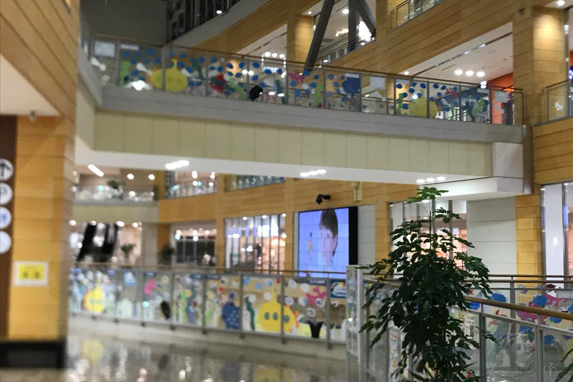 アイキャッチ